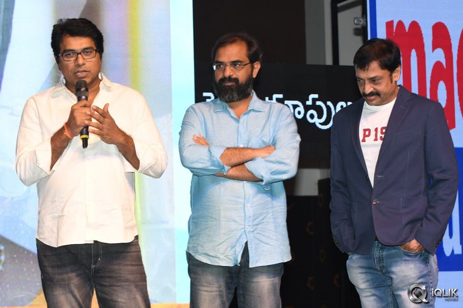 Pelli-Choopulu-Movie-Audio-Launch